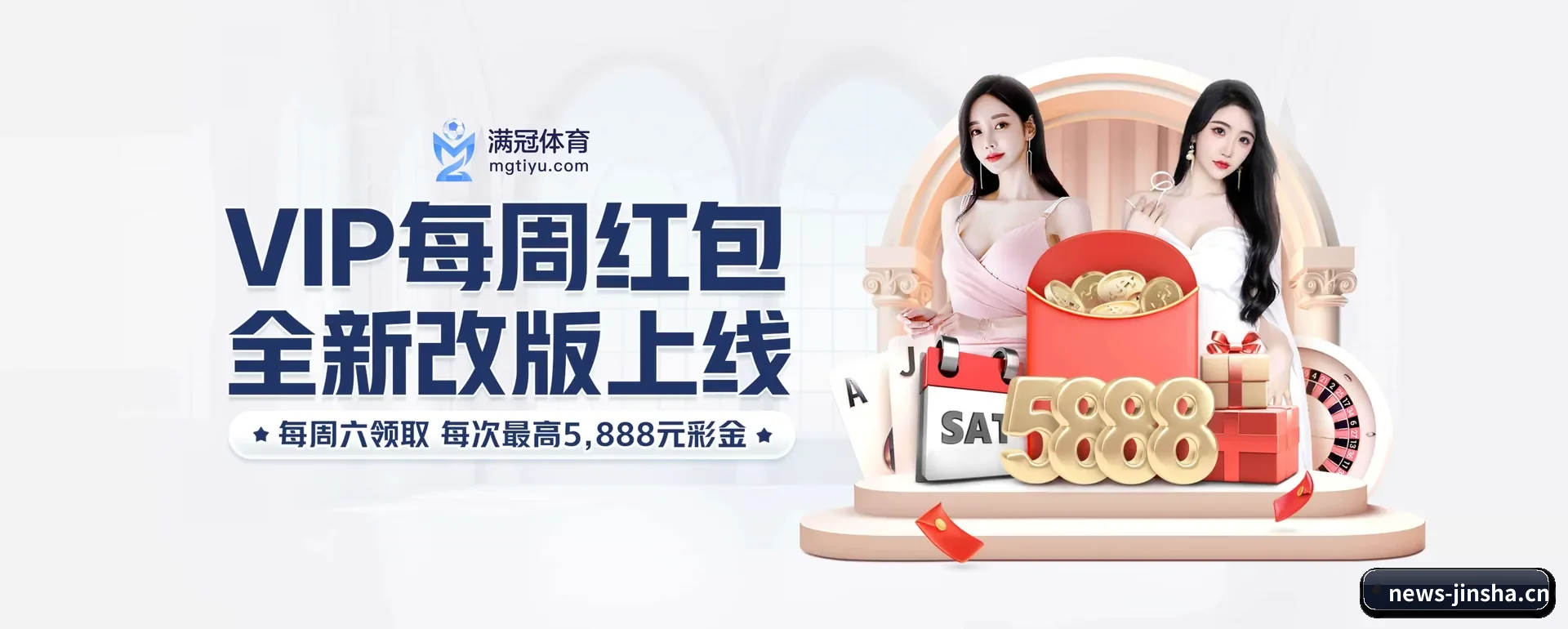 一直在更新做法